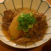ごま鯛＆牛すじ大根