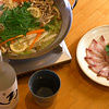 胡麻カンパチ＆ブリしゃぶ